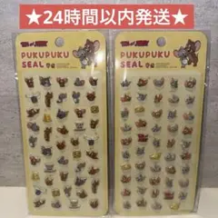 ★24時間以内発送★新品-未開封トムとジェリー ぷくぷくシール2枚　TJ-165