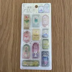 【正規品】喫茶アラモード　新品未使用　きゅるるんシール