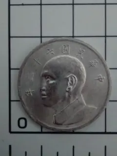 N1763【中華民国・台湾】中華民国111年 1新台湾ドル 硬貨 - メルカリ
