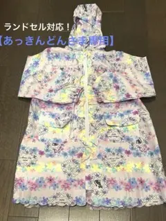 ANNA SUI mini♡スワンレインコート♡L ANNA SUI mini - ANNA SUI mini アナスイミニ コート（その他） 140cm