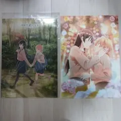 やがて君になる クリアファイル ＆ポスターセット - メルカリ