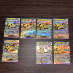 k*-様 ピカチュウ ex rr メガドリーム5 超電ブレイカー2