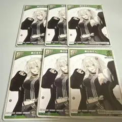 ホロライブ hololive ホロカ 獅白ぼたん 6枚セット