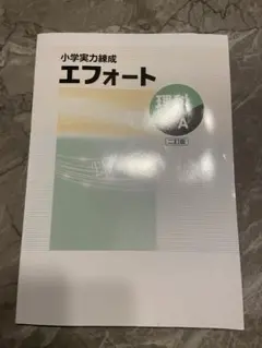 Item thumbnail for item 37cb742f-6551-4c92-bf2f-8d74a4992253