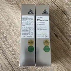 VT リードルショット 300 & 50 2本セット