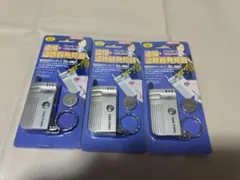 Item thumbnail for item dfa31983-443f-4d19-b0ec-1a0c11b0b50e