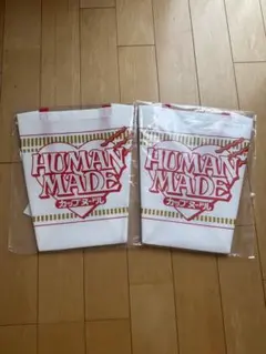 HUMAN MADE カップヌードル オリジナルエコバッグ 2個セット