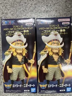 ワンピース メガワーコレ フィギュア エドワード・ニューゲート エメト