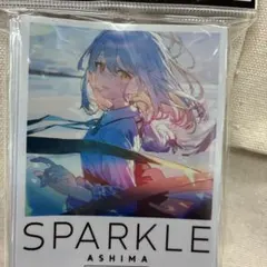 グラッツ　grats スリーブ　SPARKLE ASHIMA