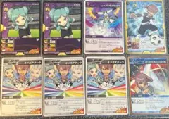 (コメとント）ベータ　イナズマレアカード イナズマイレブンgo tcg ベータ イナズマレア - メルカリ