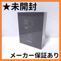 公式 MYTREX 美顔器 本体 光美顔器 EMS イオン導入 ジェル付き - メルカリ