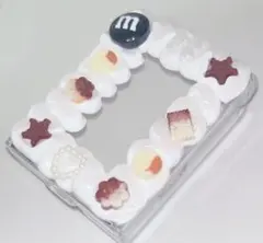 ホイップデコ　小物ケース　匿名配送　No.1