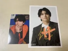 超特急 ハル トレカ サイン入り 超特急 ハル+KIRARI 会員証 直筆サイン入り シール付き 柏木悠