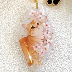 ネコ　トラネコ　肉球　キーホルダー　チャーム　お花　レジン　ネックレス　桜　春