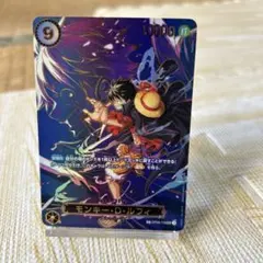 ワンピース トレーディングカード モンキー・D・ルフィ　SP OP09-119