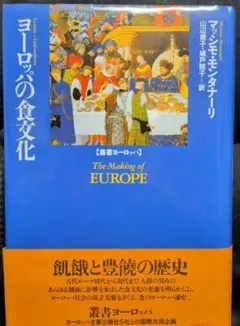 Item thumbnail for item 223dde0c-161c-4cd6-97ac-6ddd475d7b65