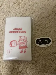 あいみょん ヘブンズベーカリー紙ナプキン・AIMステッカー