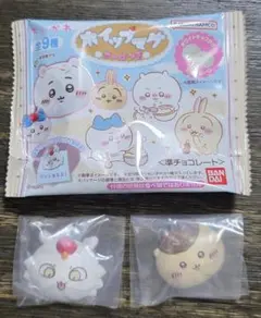 ちいかわ　ホイップマグ　2個セットのサムネイル