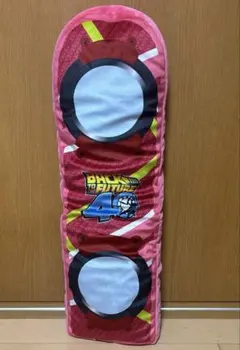 バック・トゥ・ザ・フューチャー プラチナムザッカクッション ホバーボード ①