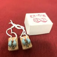 Item thumbnail for item 767702c3-95ac-4ae2-b6bd-fca0e9156677