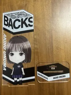 2025年最新】縁日 櫻坂の人気アイテム - メルカリ