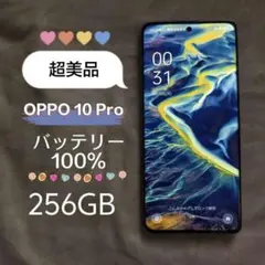 2025年最新】oppo reno10 pro 5g simフリーの人気アイテム
