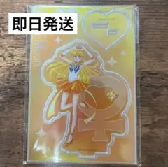 Item thumbnail for item ba9bc37a-75ba-44a9-9ae5-e6a9de398bbe