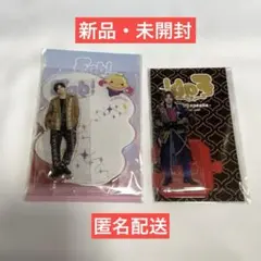 山田涼介 アクリルスタンド 3種セット - メルカリ