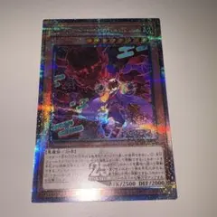 遊戯王OCG P.U.N.K.オーガナンバー スリーブ 70枚 遊戯王OCG P.U.N.K.オーガナンバー スリーブ 70枚 Amazon.co.jp