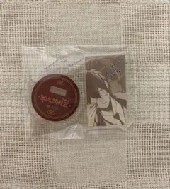 マッシュル オーター