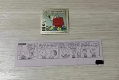 75様 リクエスト 2点 まとめ商品