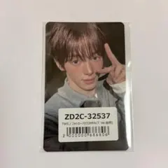 TWS playhard ハンジン HANJIN ユニバ