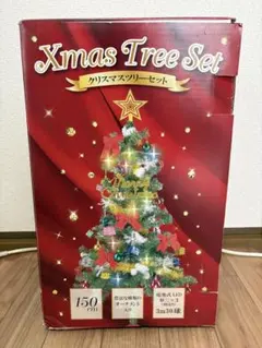 Item thumbnail for item 31608dc2-ff75-4dfb-83b9-43c9858f10ec