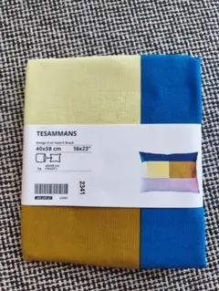 2026年最新】tesammans ikeaの人気アイテム - メルカリ