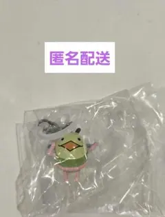 おじゃる丸 めじるしアクセサリー 電ボ