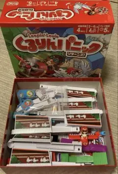 ♪くるりんパニック　リターンズ♪