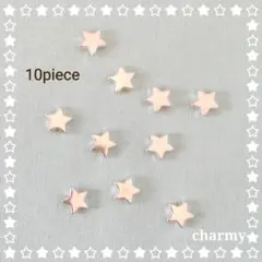 星ビーズ / スペーサー / メタルビーズ / シルバー / 10個