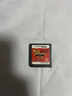 Item thumbnail for item 24951de7-9d07-45b8-a5cf-ff5c1cc4b132