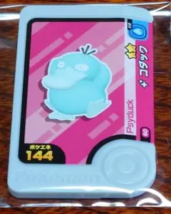 ポケモンフレンダ　コダック ︎︎色違い ︎︎フレンダピック
