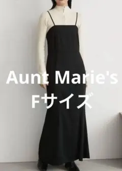 Aunt Marie's キャミソールマーメイドワンピース　FREE
