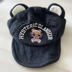 HYSTERIC MINI クマ耳キャップ Sサイズ46〜48センチ