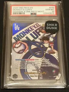 2026年最新】ドジャースワンピースの人気アイテム - メルカリ