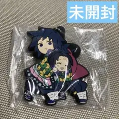 鬼滅の刃 冨岡義勇 胡蝶しのぶラバーマスコット キーホルダー マスコット 43