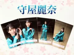 櫻坂46 守屋麗奈 生写真 コンプ - メルカリ