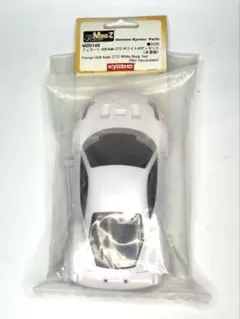 2025年最新】ミニッツ ボディ フェラーリの人気アイテム - メルカリ