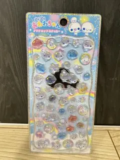 プチえみ様 リクエスト 2点 まとめ商品