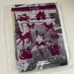 刺繍キット 刺繍道具