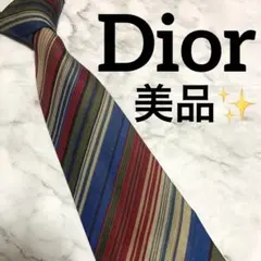 美品✨　Dior ネクタイ　マルチカラーレジメンタル