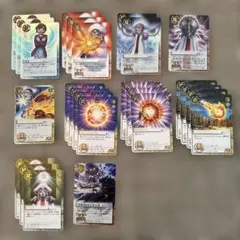 金色のガッシュ