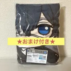 Ciel・♡∔♡。様 リクエスト 2点 まとめ商品　おまけ付き